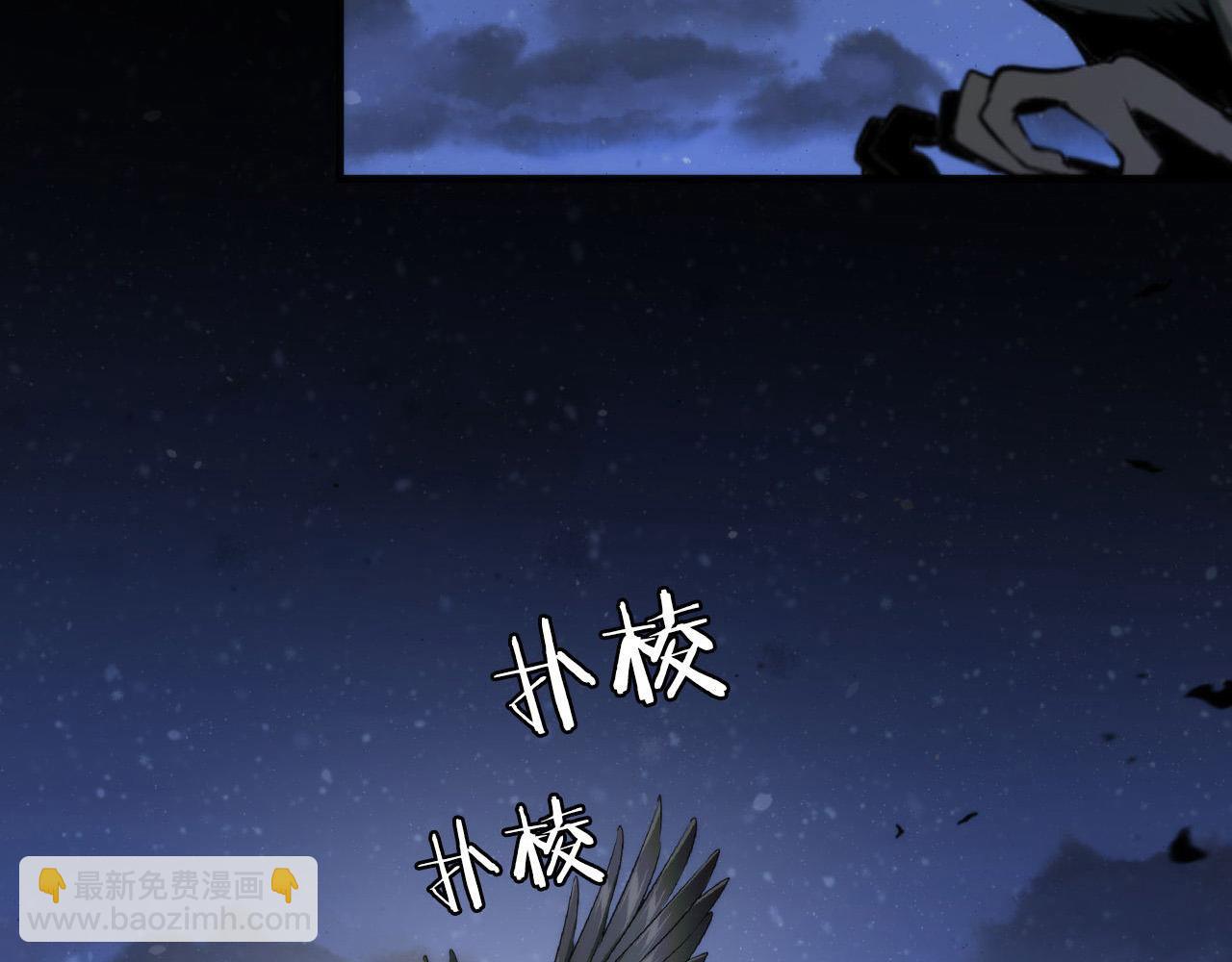 第214话 宿命的初见(1/3)-第216话