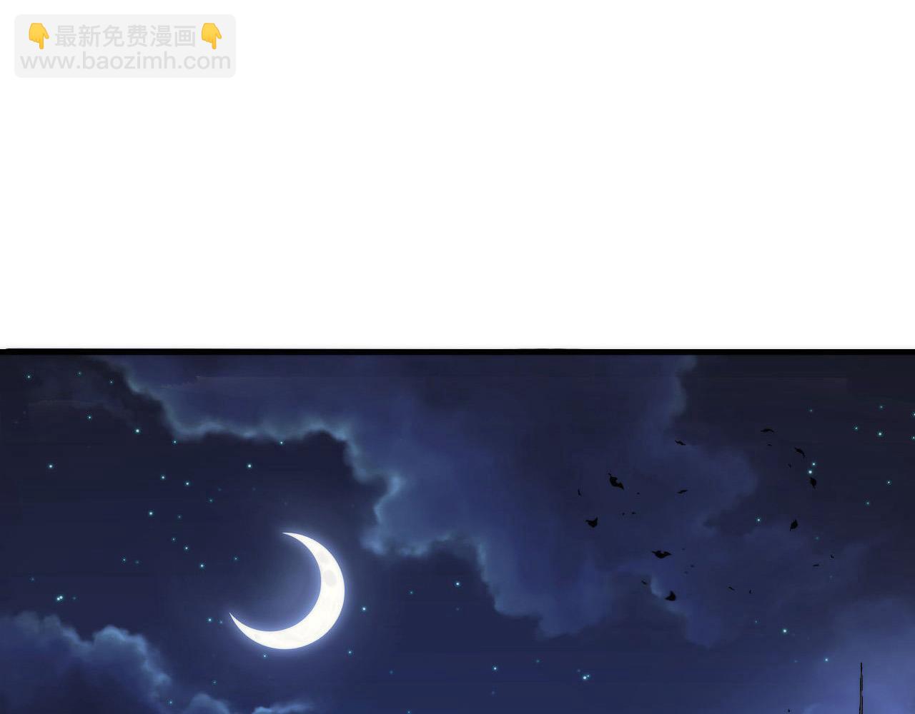 第214话 宿命的初见(1/3)-第216话