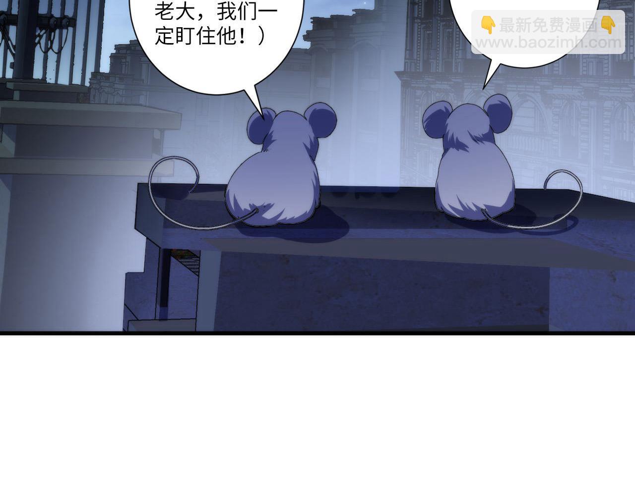 第214话 宿命的初见(1/3)-第216话