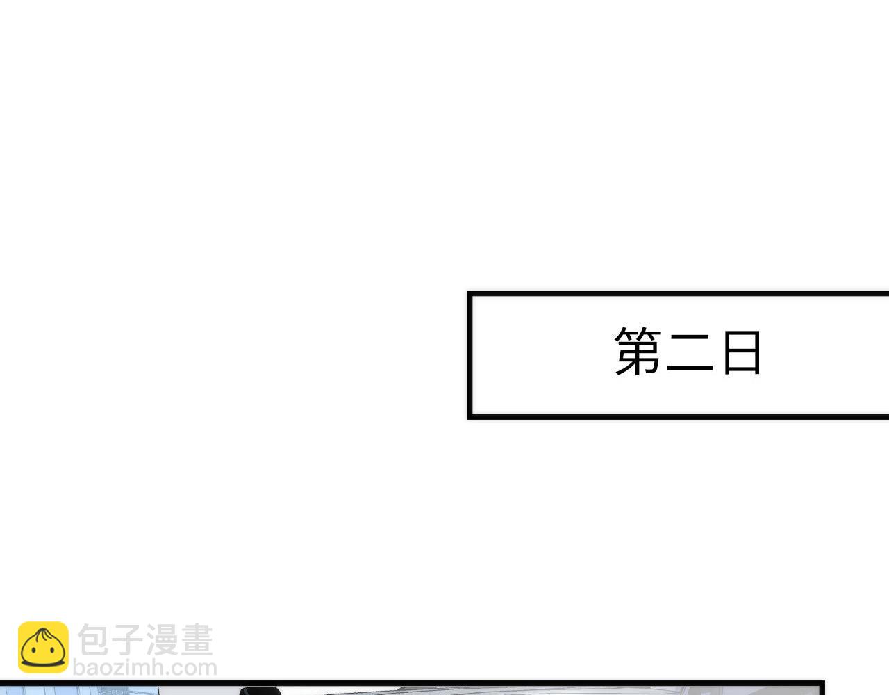第214话 宿命的初见(1/3)-第216话