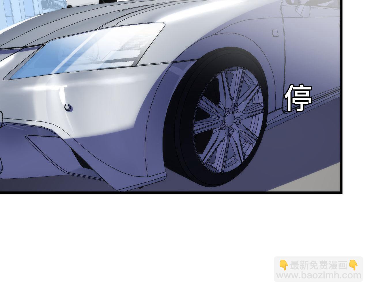 第214话 宿命的初见(1/3)-第216话