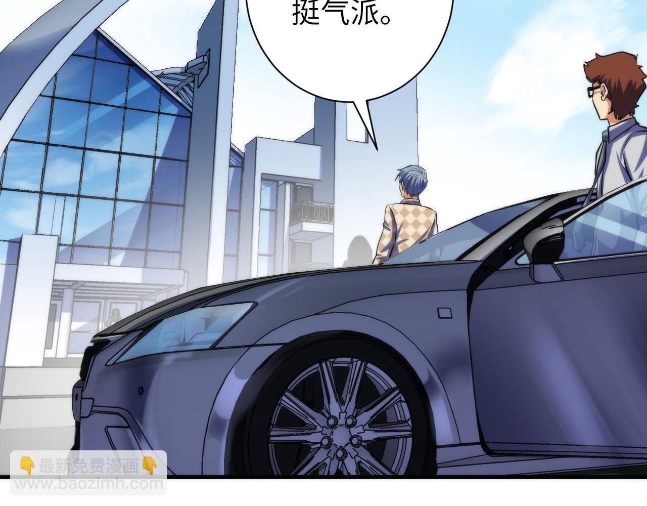 第214话 宿命的初见(1/3)-第216话