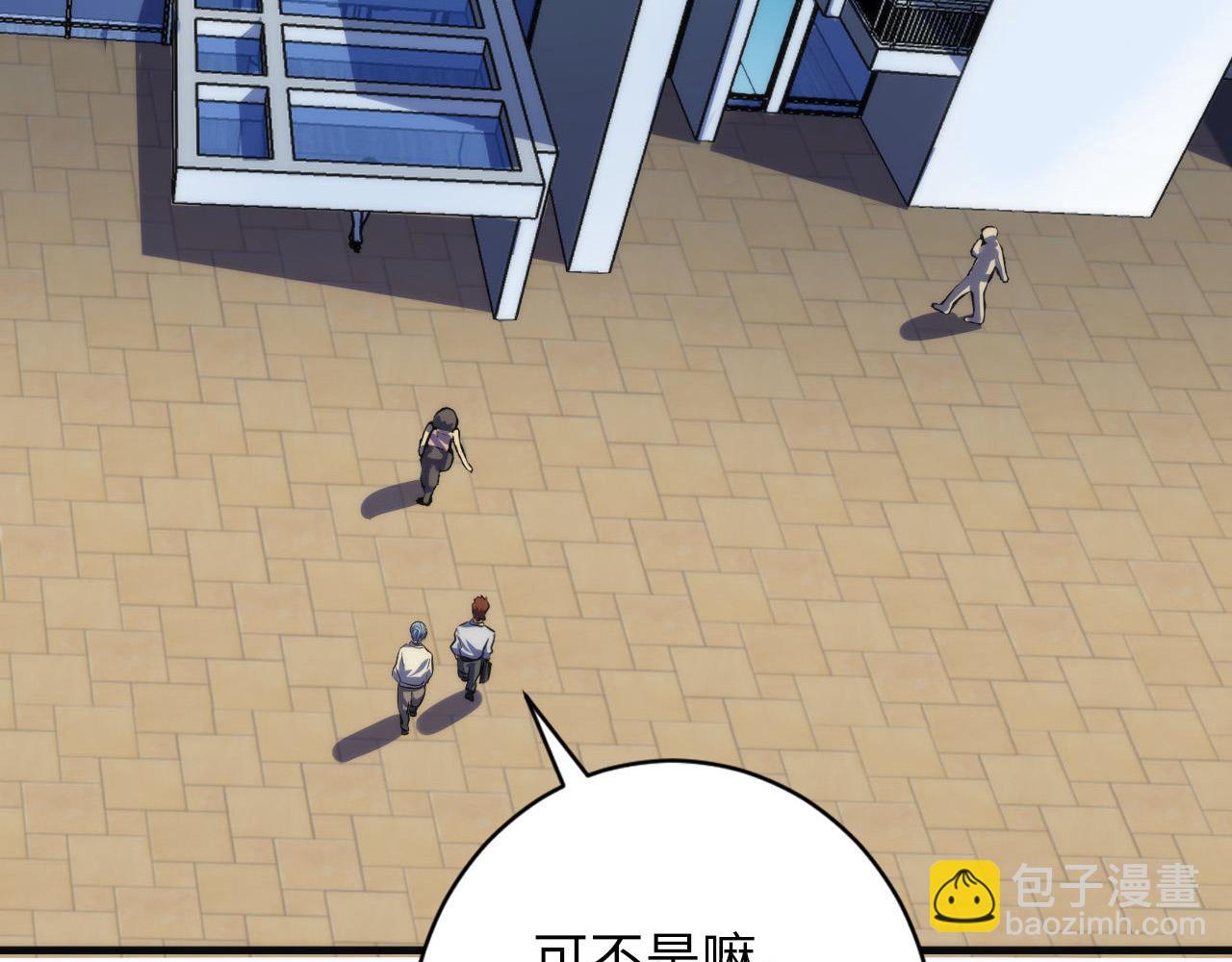第214话 宿命的初见(1/3)-第216话