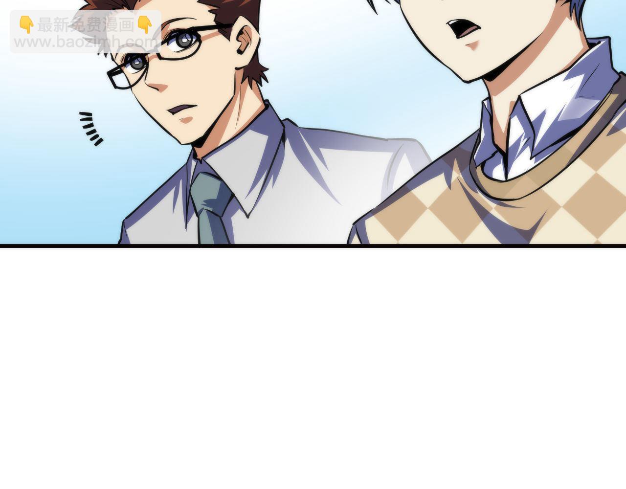第214话 宿命的初见(1/3)-第216话