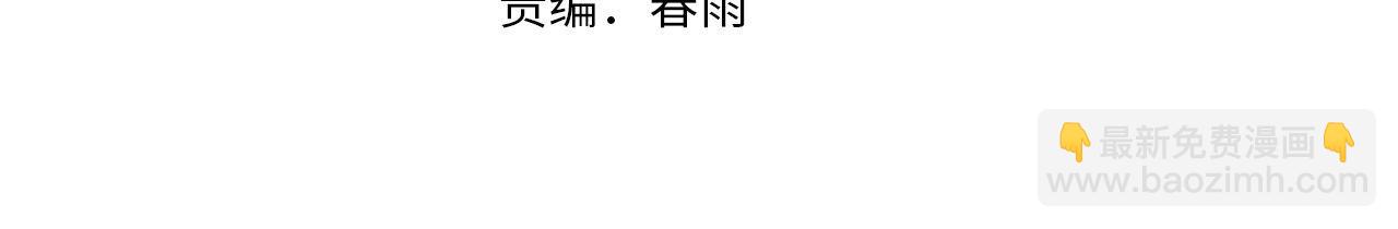 第214话 宿命的初见(1/3)-第216话