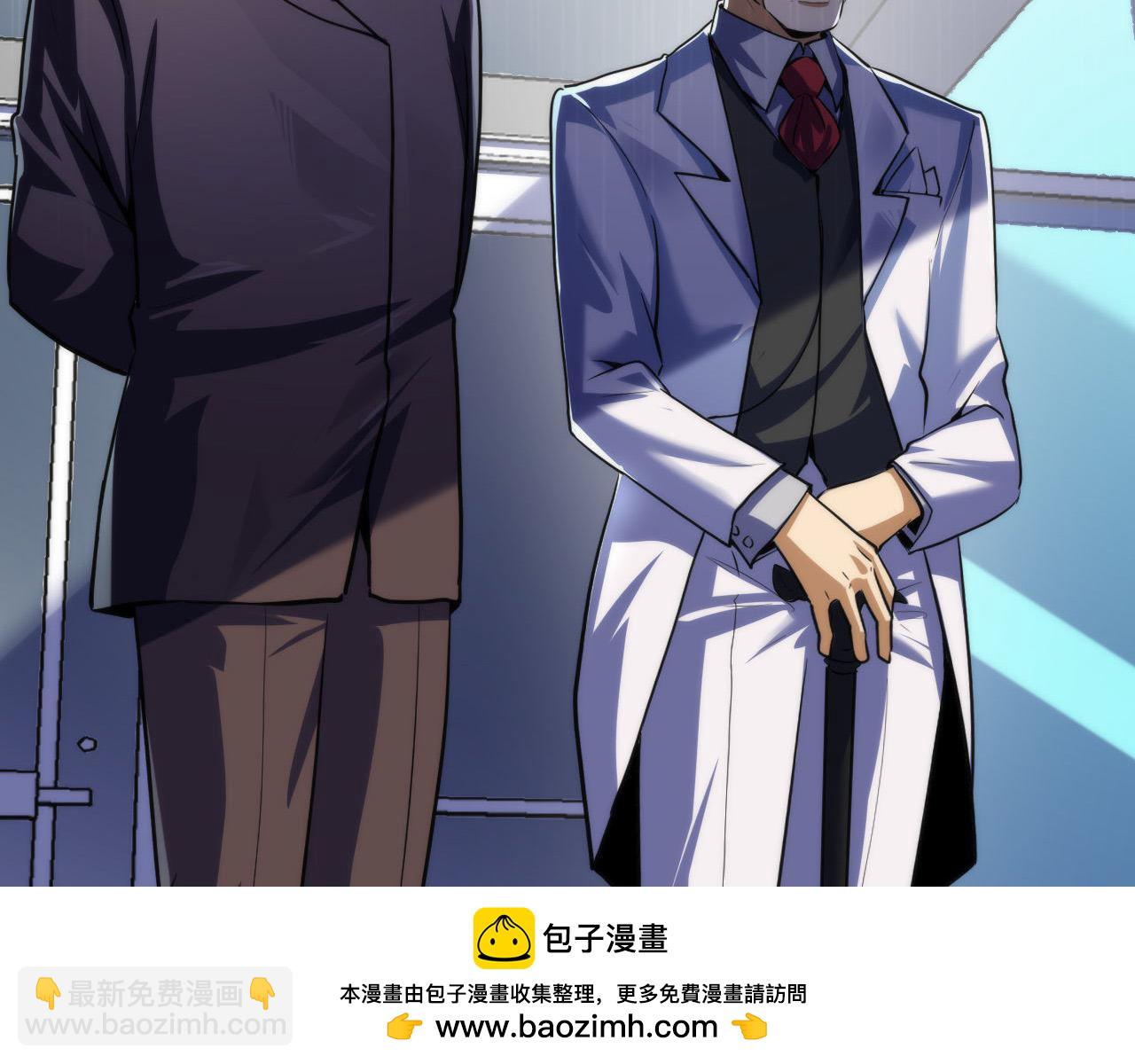第214话 宿命的初见(1/3)-第216话