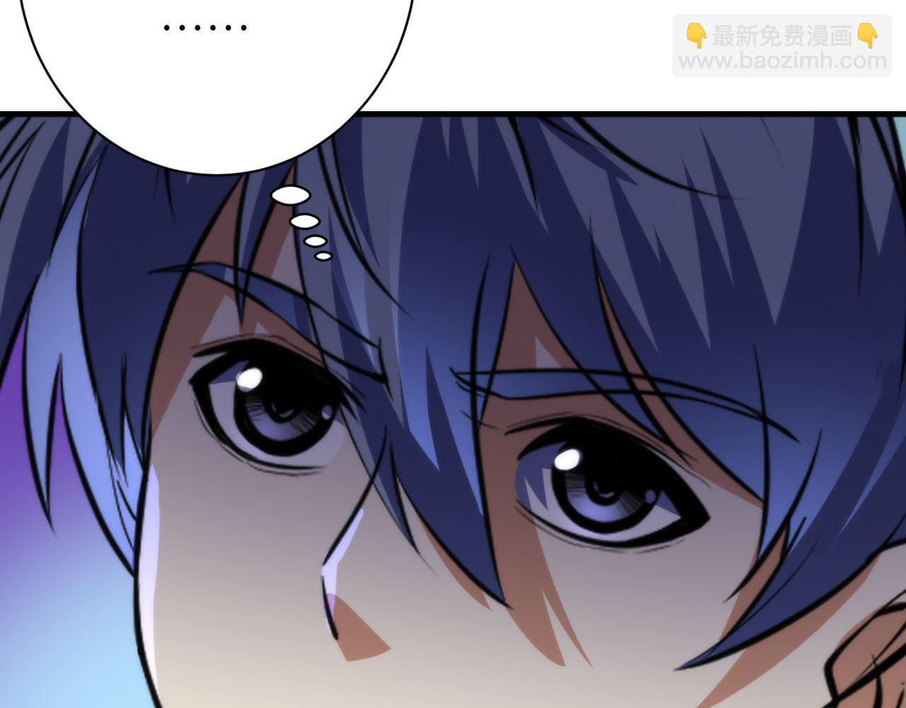 第216话 铲你墙！(1/3)-第218话