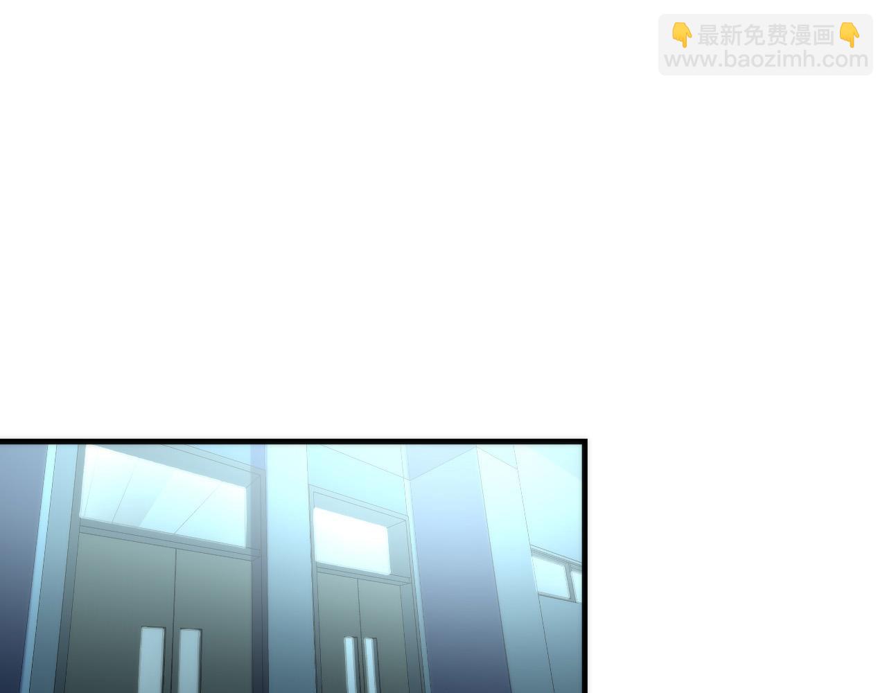 第222话 遗失手骨(1/3)-第224话