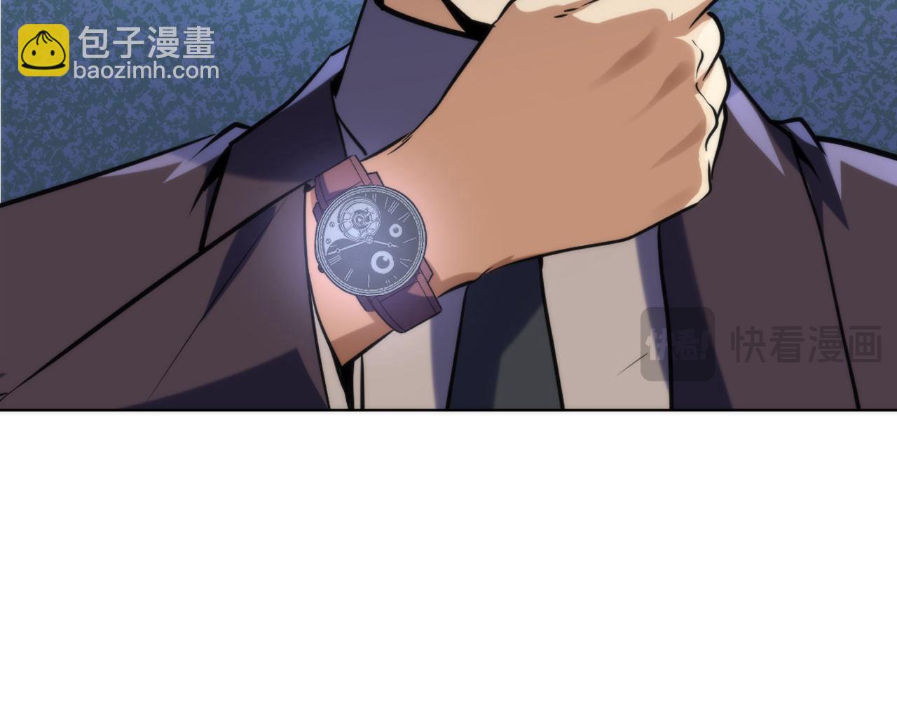第224话 幕后黑手，另有其人(1/4)-第226话