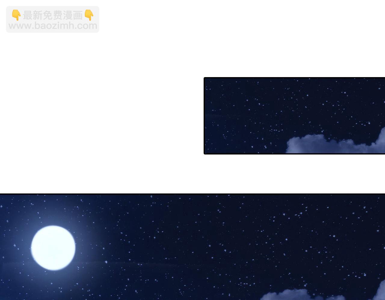 第224话 幕后黑手，另有其人(1/4)-第226话