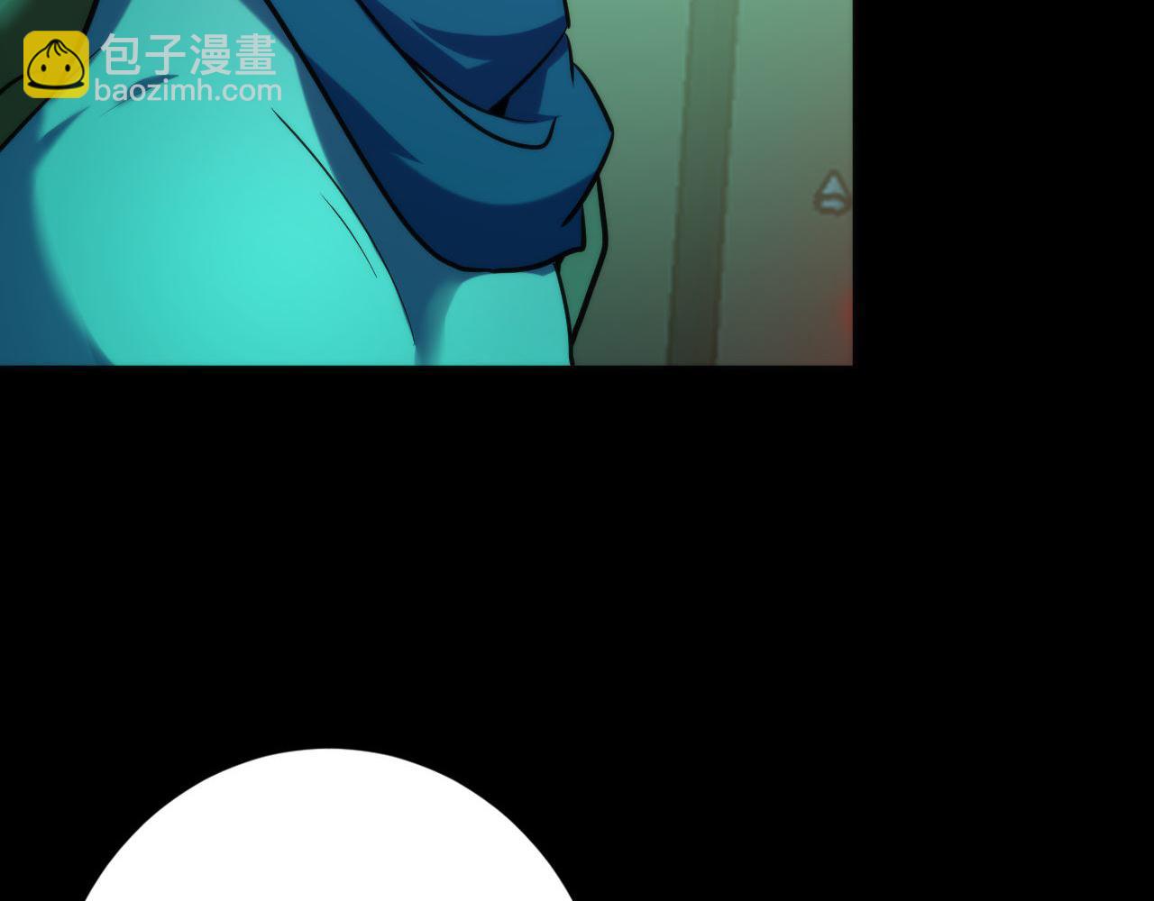 第226话 正式交手&middot;神秘大门(1/4)-第228话