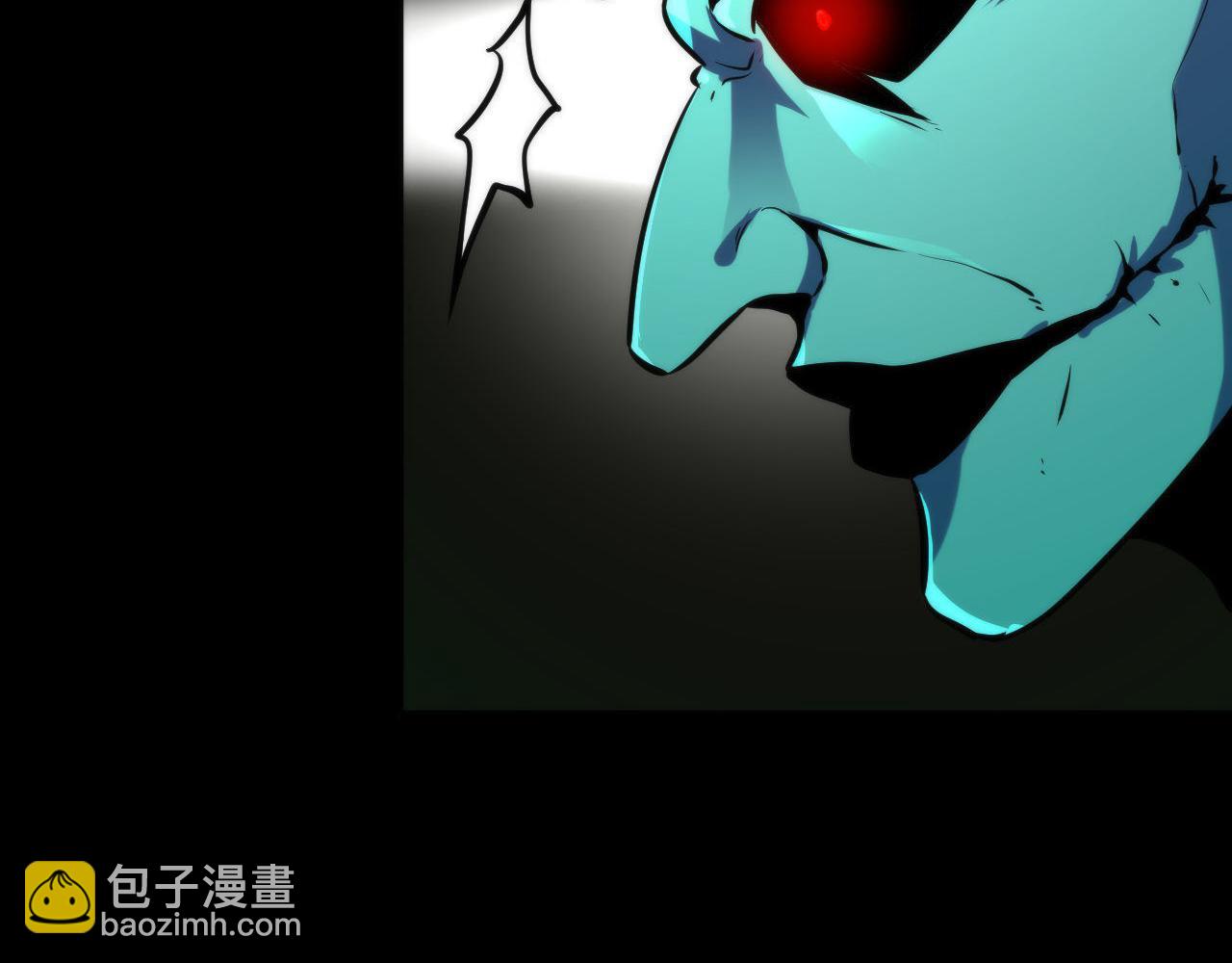 第226话 正式交手&middot;神秘大门(1/4)-第228话