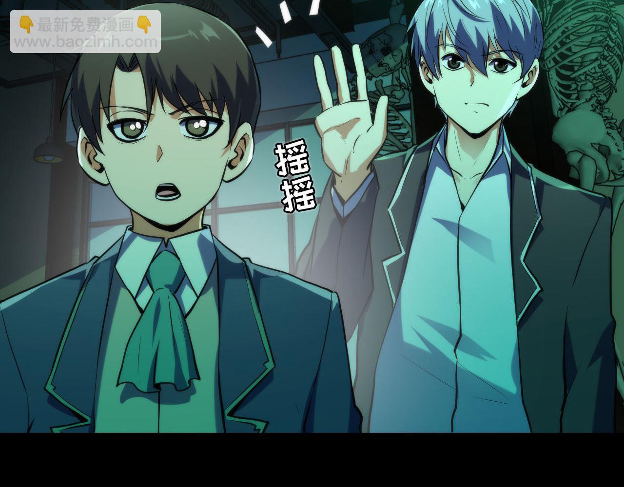 第226话 正式交手&middot;神秘大门(1/4)-第228话