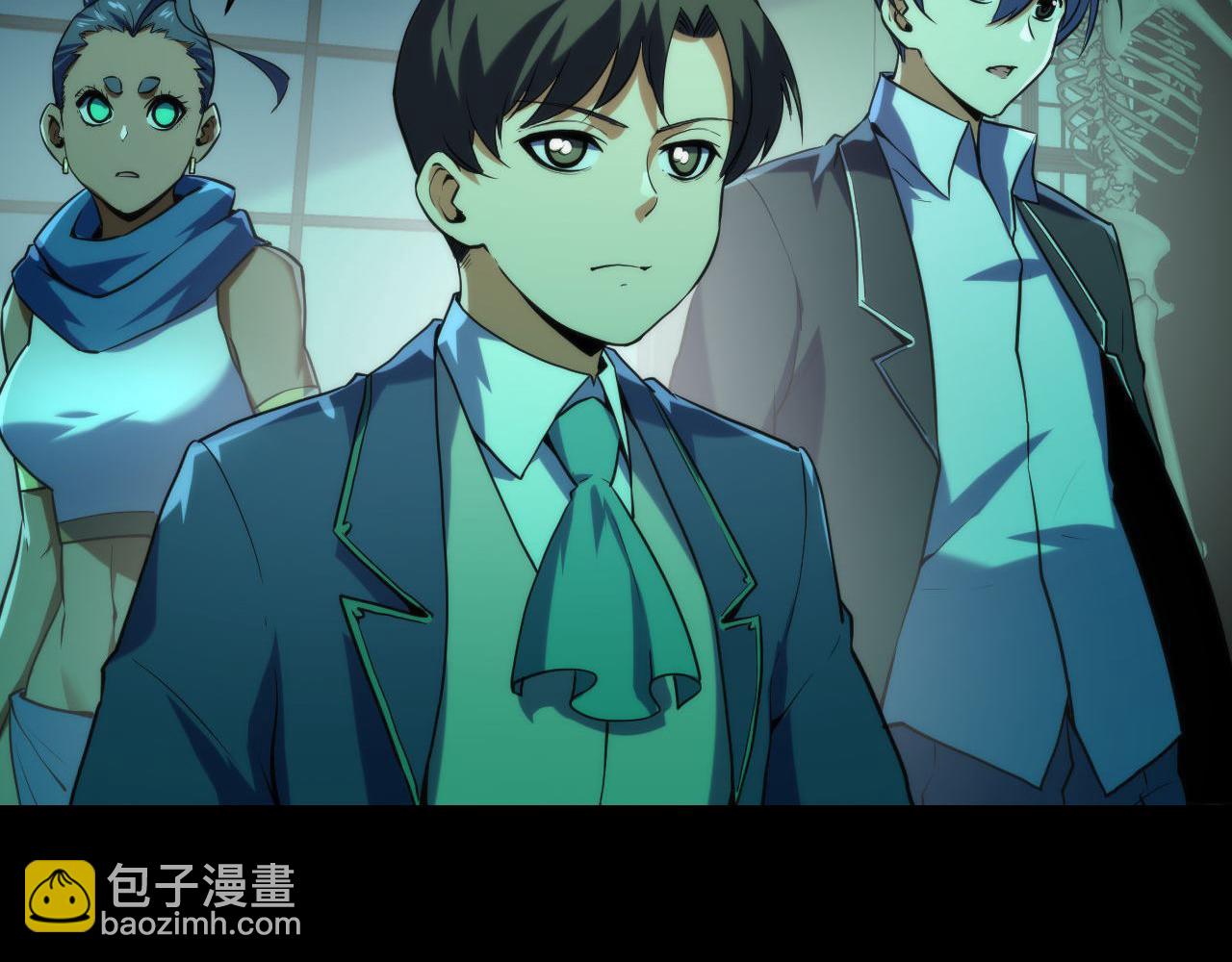 第226话 正式交手&middot;神秘大门(1/4)-第228话