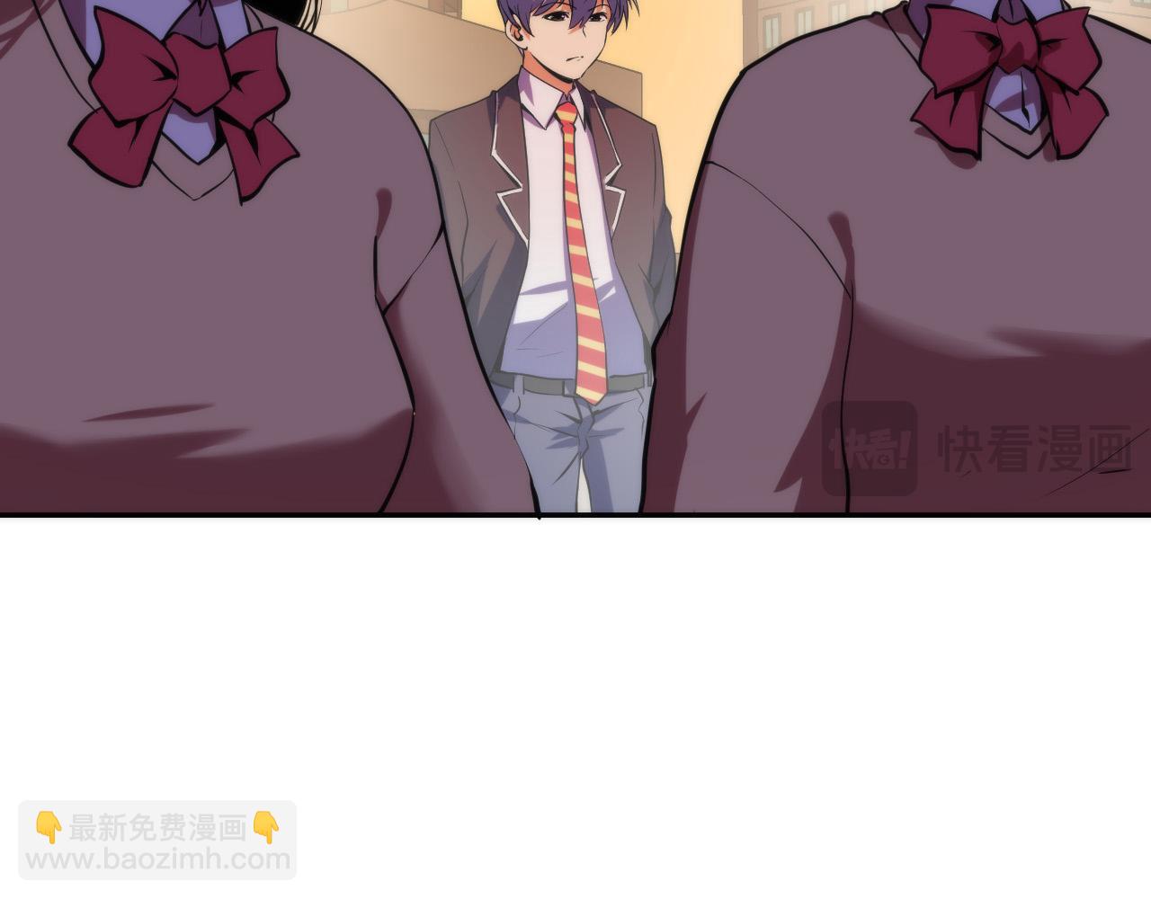 第228话 失踪的孩子？！(1/4)-第230话