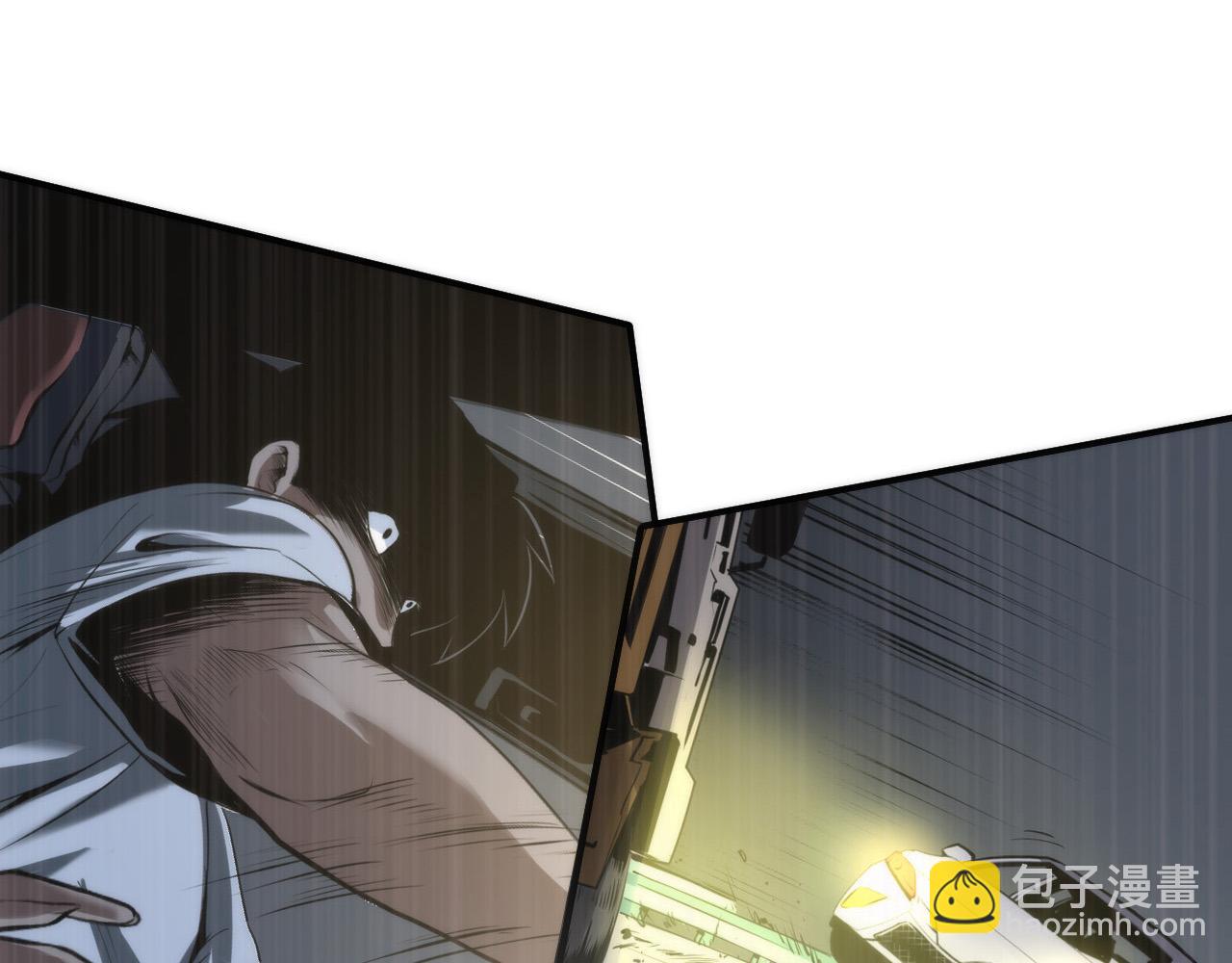 第228话 失踪的孩子？！(1/4)-第230话