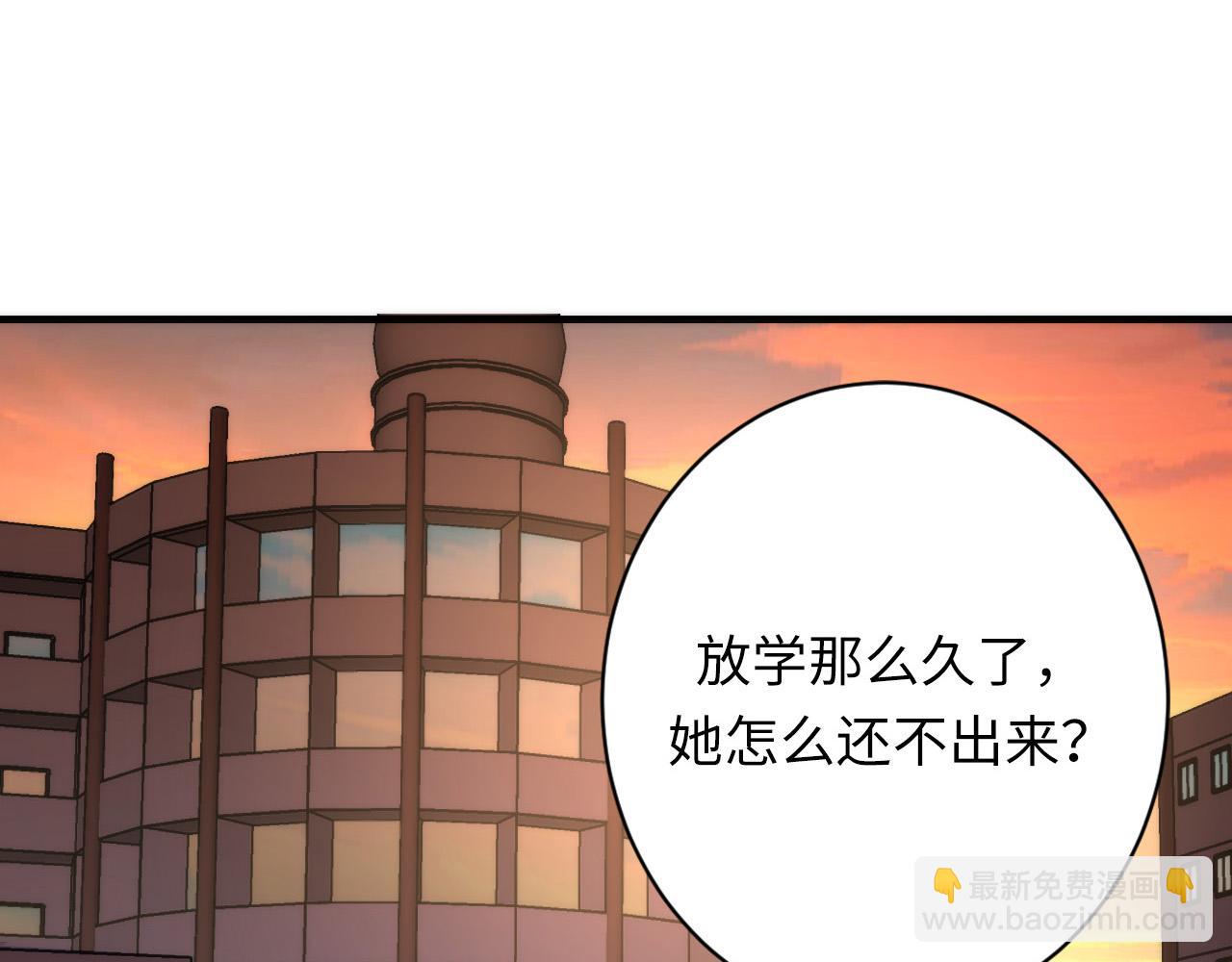 第228话 失踪的孩子？！(1/4)-第230话