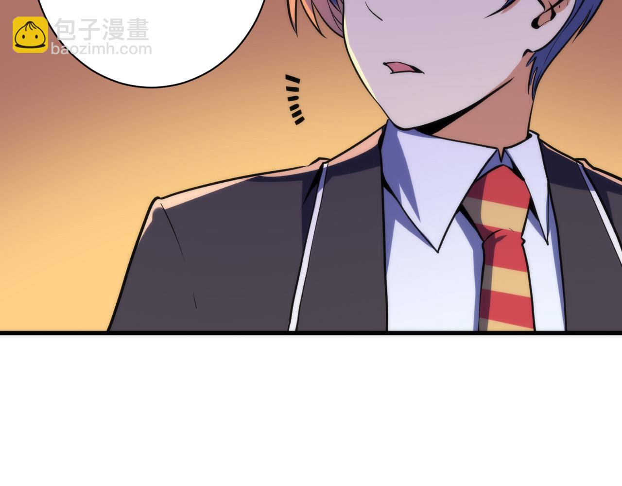 第228话 失踪的孩子？！(1/4)-第230话