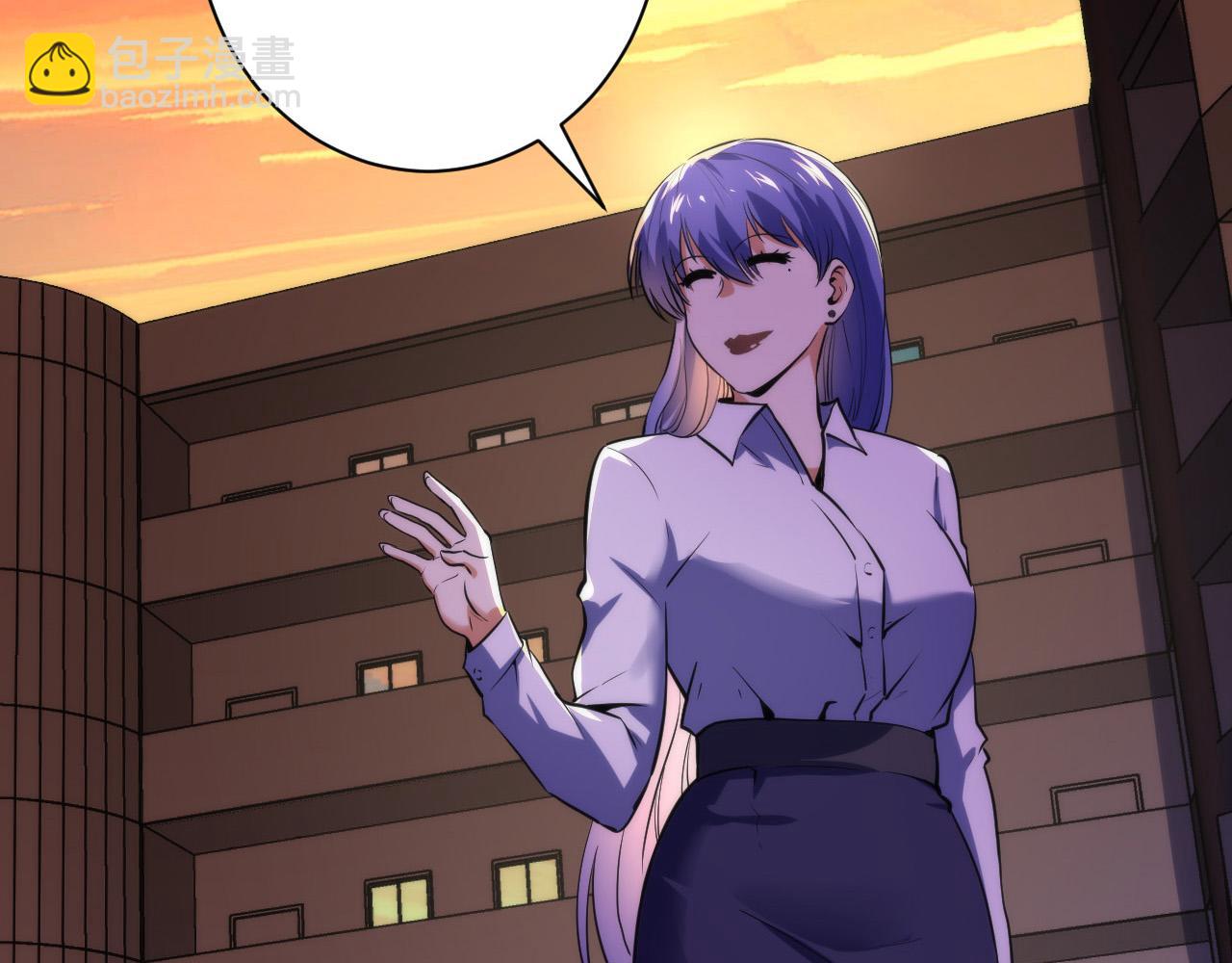 第228话 失踪的孩子？！(1/4)-第230话