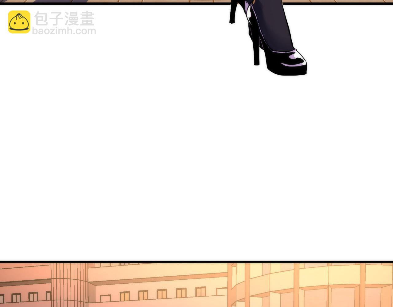 第228话 失踪的孩子？！(1/4)-第230话