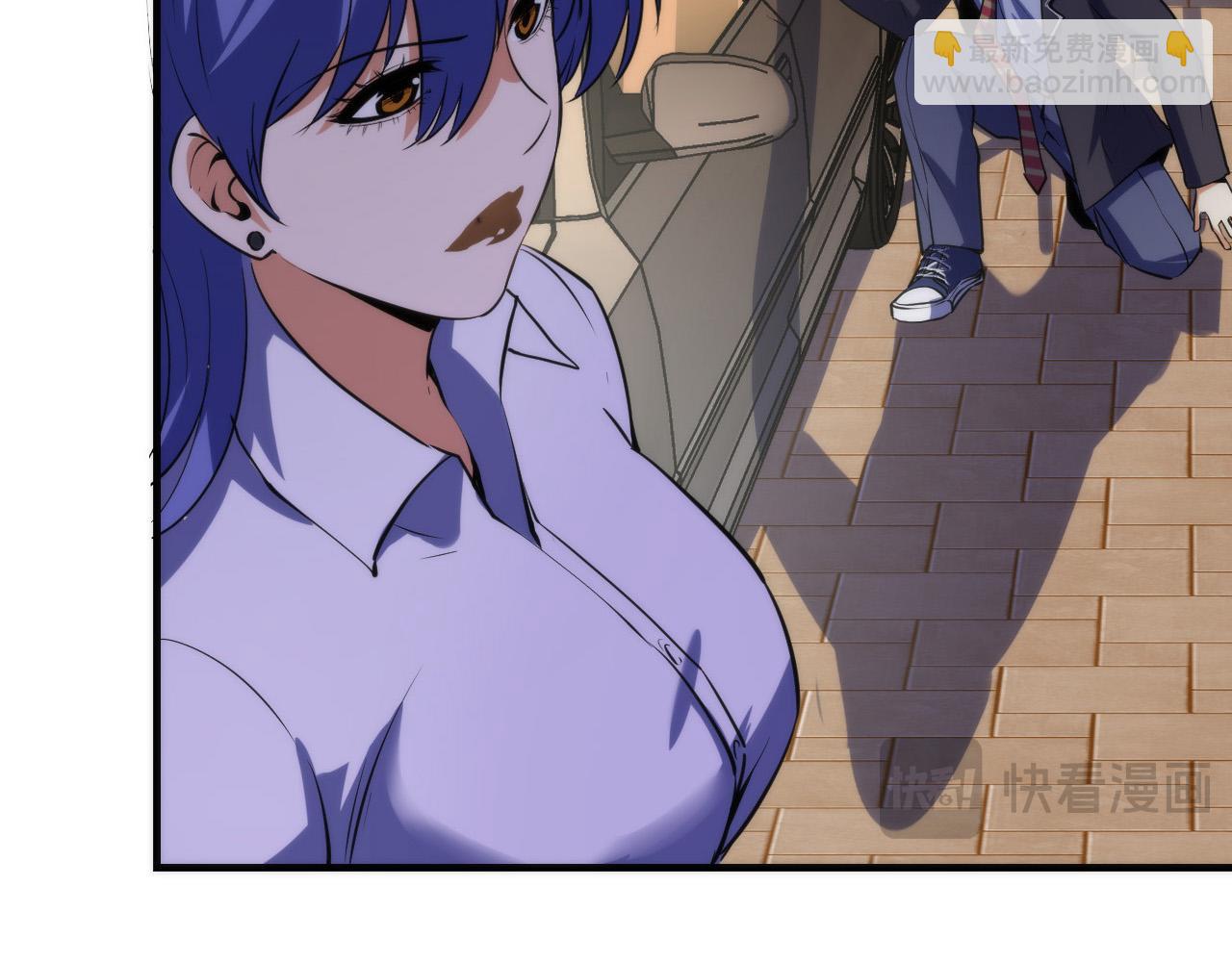 第228话 失踪的孩子？！(1/4)-第230话