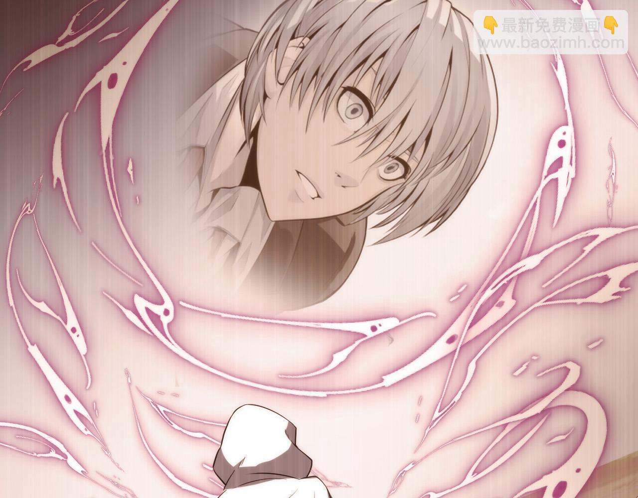 第228话 失踪的孩子？！(1/4)-第230话