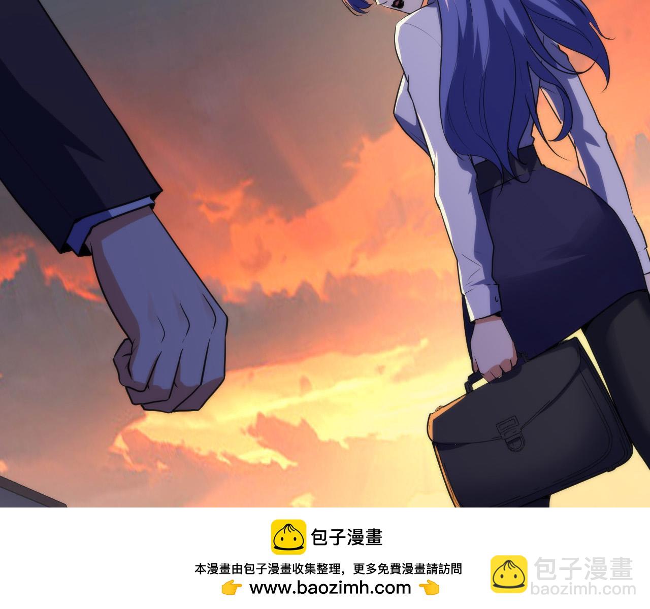 第228话 失踪的孩子？！(1/4)-第230话
