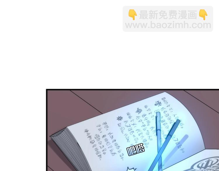 第23话 九九八十一(1/4)-第24话