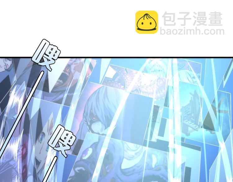 第23话 九九八十一(1/4)-第24话