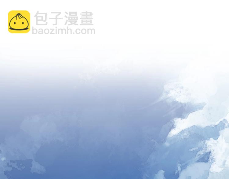 第23话 九九八十一(1/4)-第24话