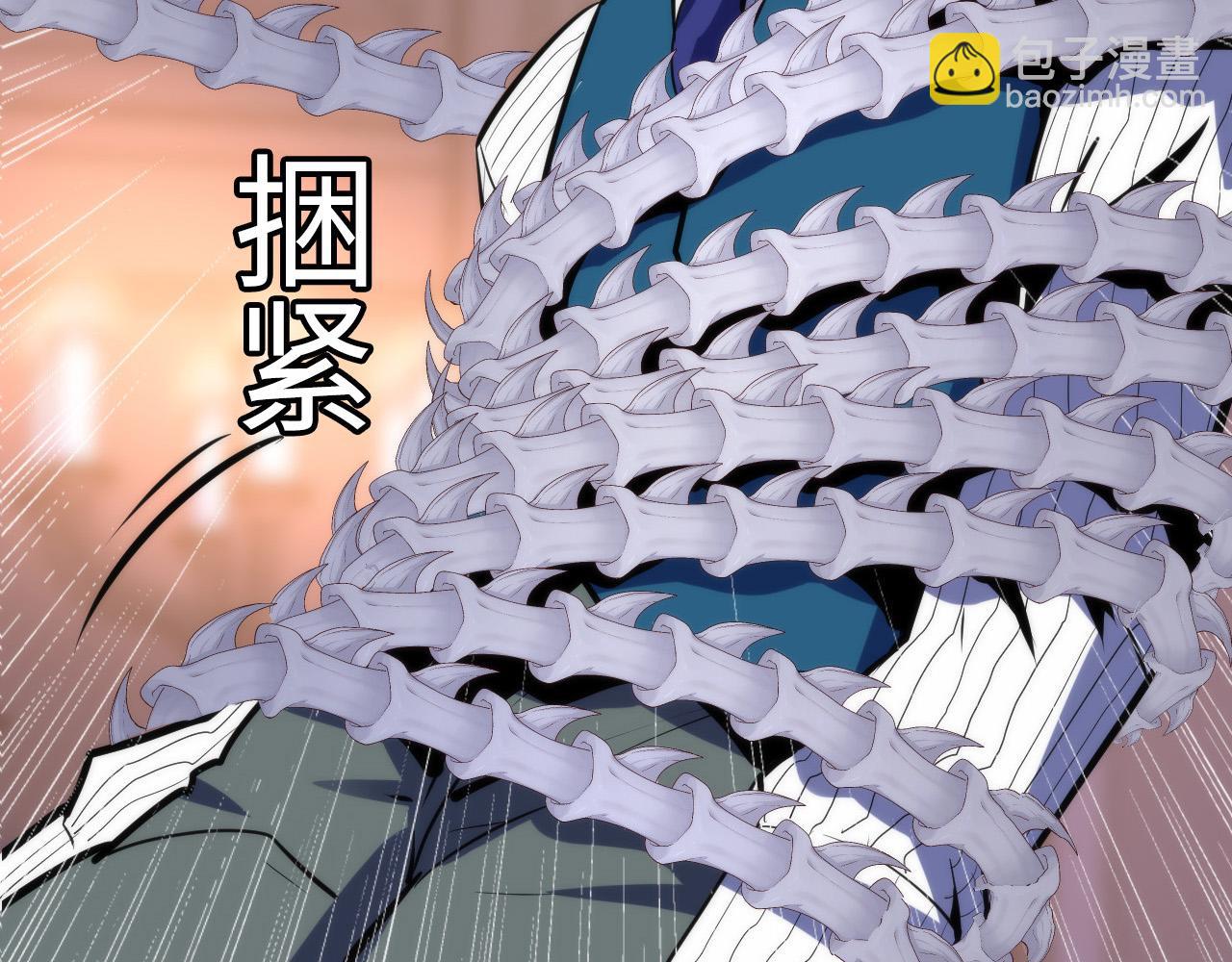 第230话 苏启面临死亡威胁(1/4)-第232话