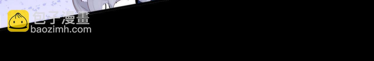 第230话 苏启面临死亡威胁(1/4)-第232话