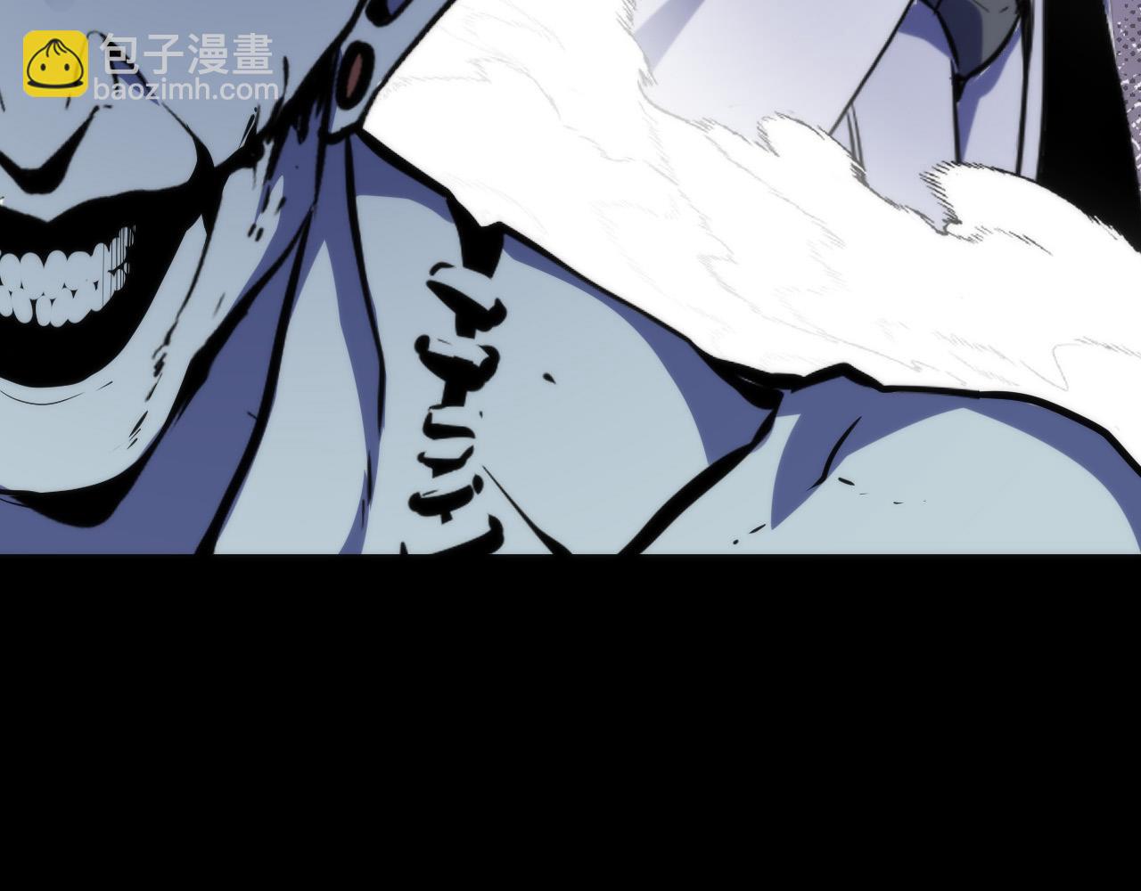 第230话 苏启面临死亡威胁(1/4)-第232话