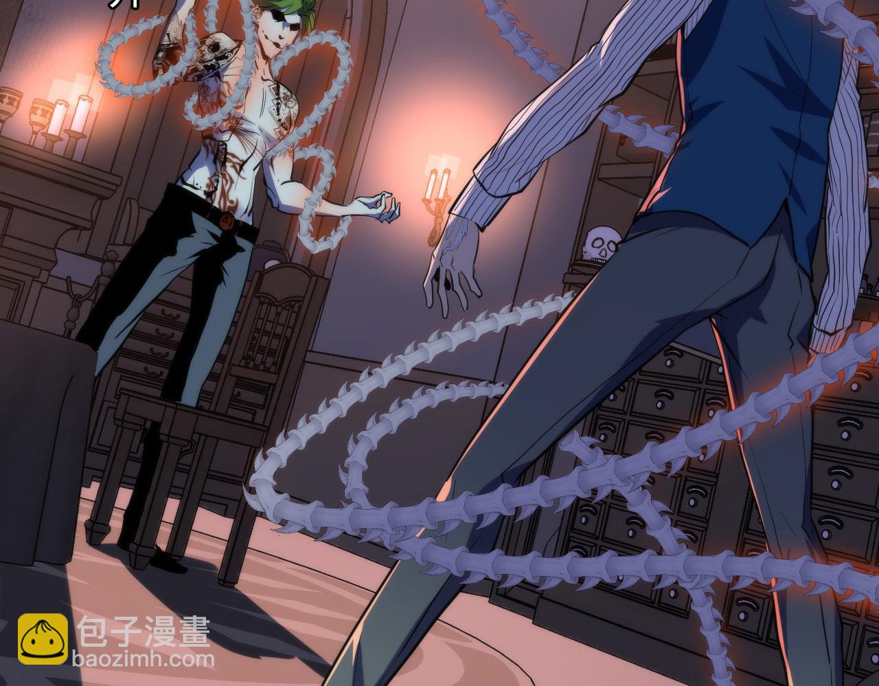 第230话 苏启面临死亡威胁(1/4)-第232话