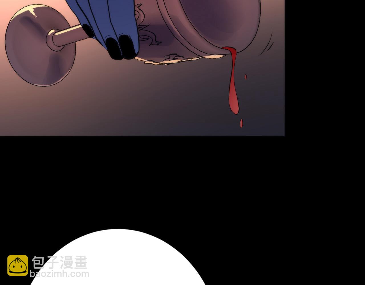 第230话 苏启面临死亡威胁(1/4)-第232话