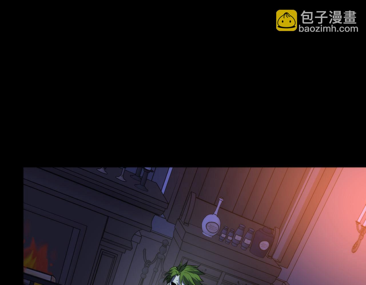 第230话 苏启面临死亡威胁(1/4)-第232话