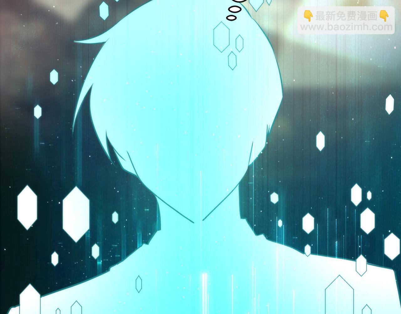 第232话 独家线索(1/3)-第234话