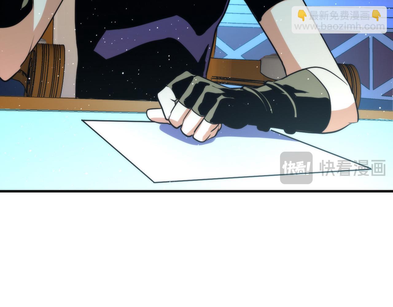 第232话 独家线索(1/3)-第234话
