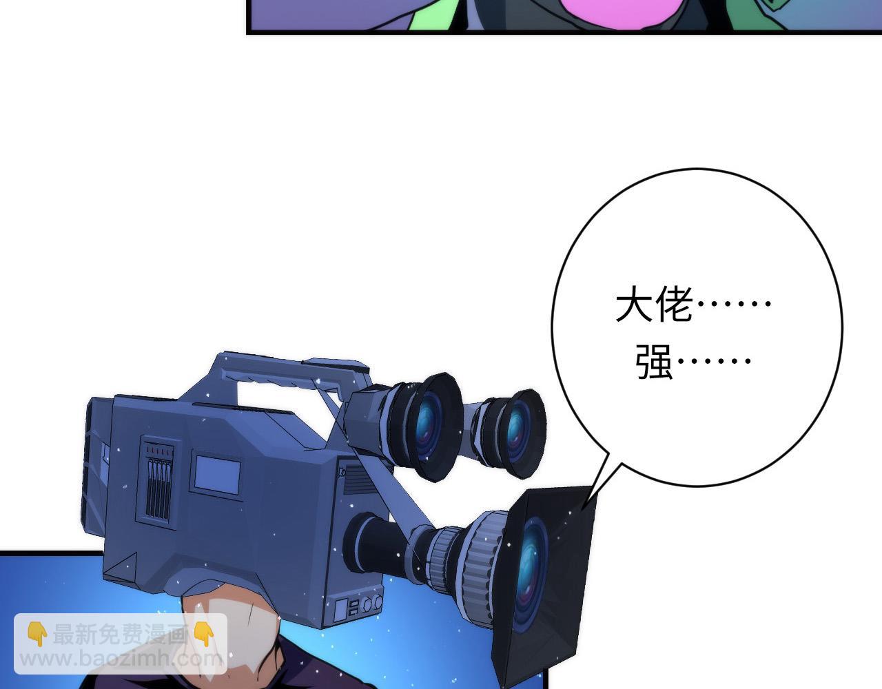 第233话 神秘大厅被迫中断(1/3)-第236话