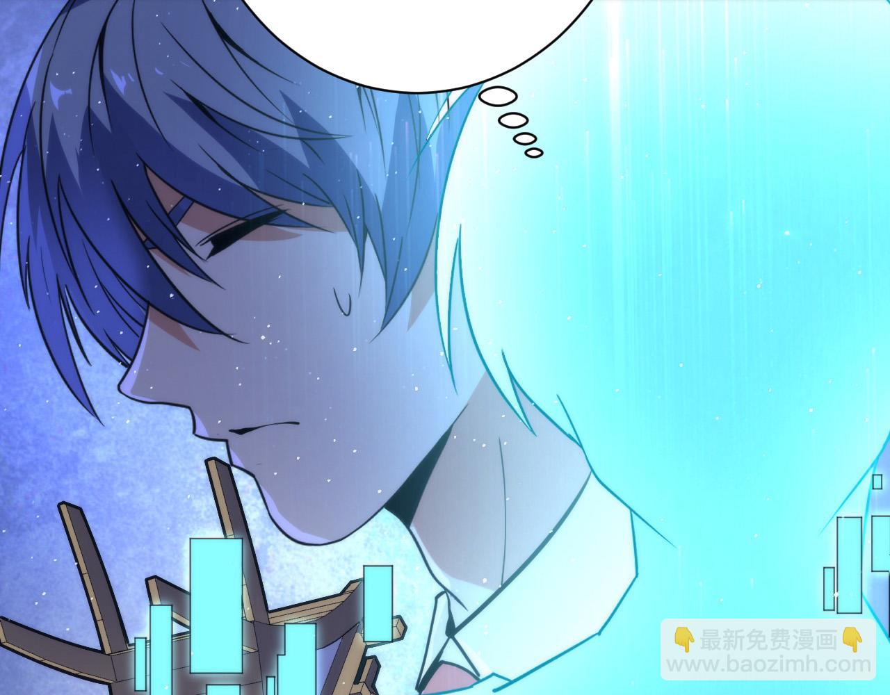 第233话 神秘大厅被迫中断(1/3)-第236话