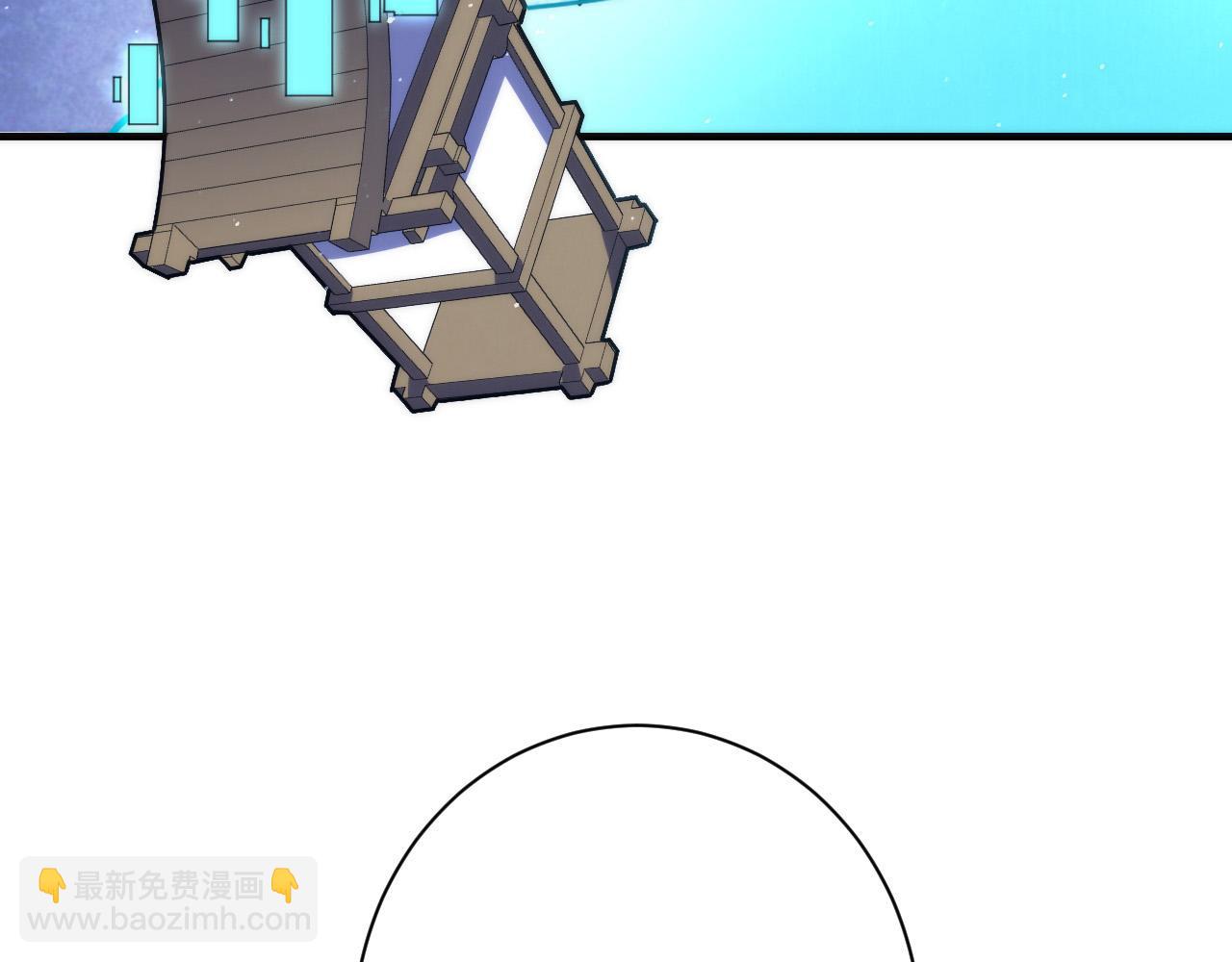 第233话 神秘大厅被迫中断(1/3)-第236话