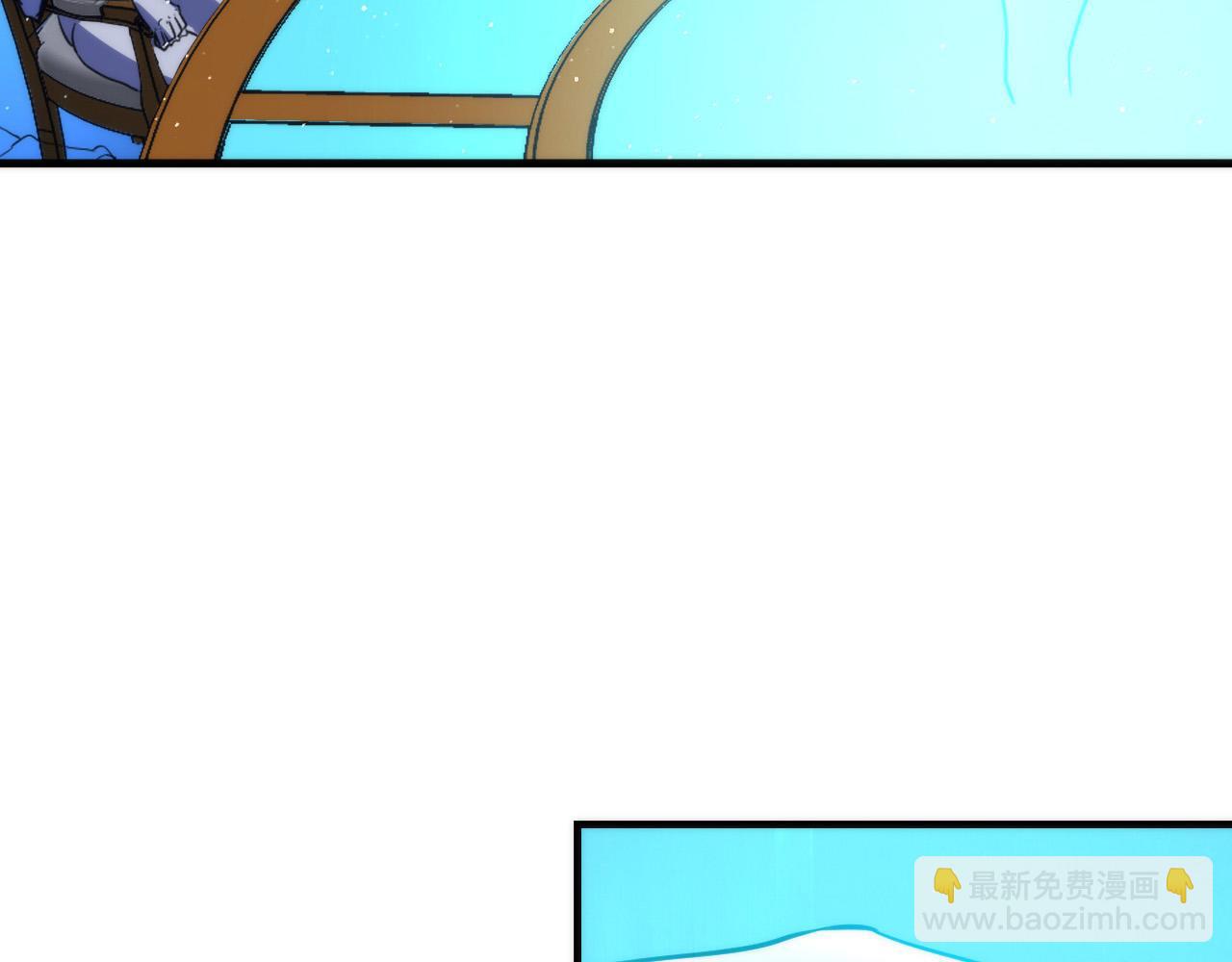 第233话 神秘大厅被迫中断(1/3)-第236话