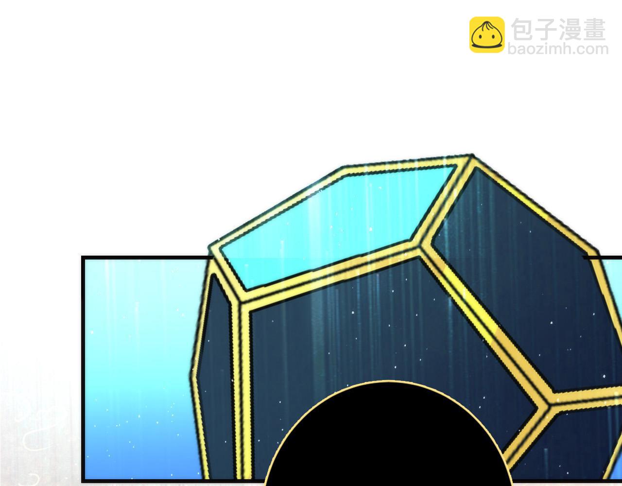 第233话 神秘大厅被迫中断(1/3)-第236话