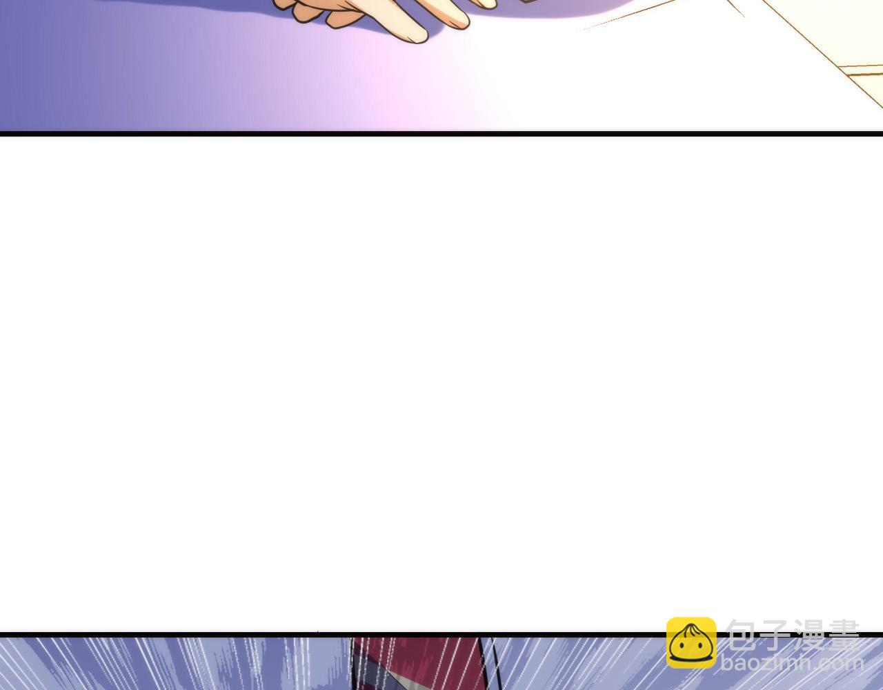 第233话 神秘大厅被迫中断(1/3)-第236话