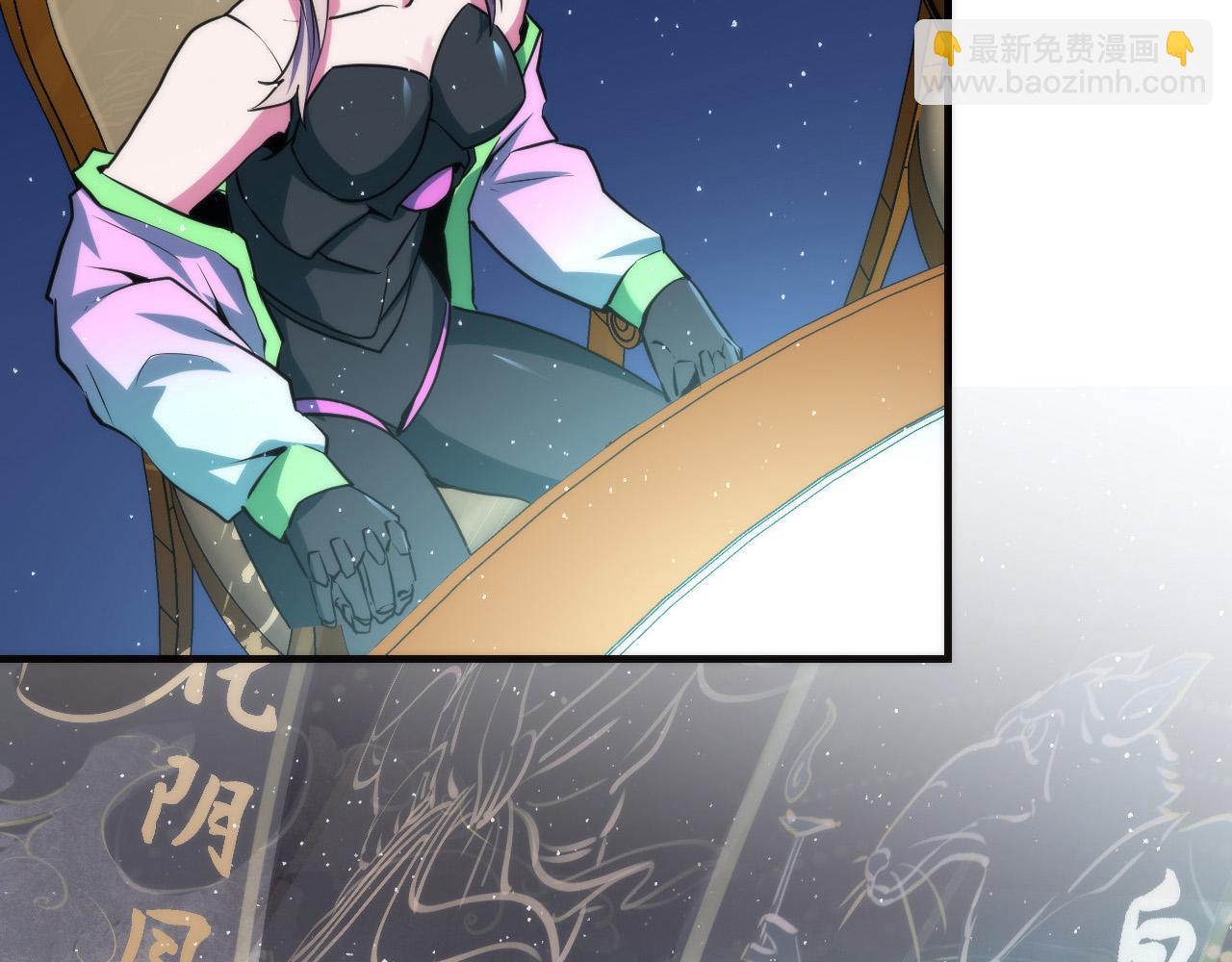 第233话 神秘大厅被迫中断(1/3)-第236话