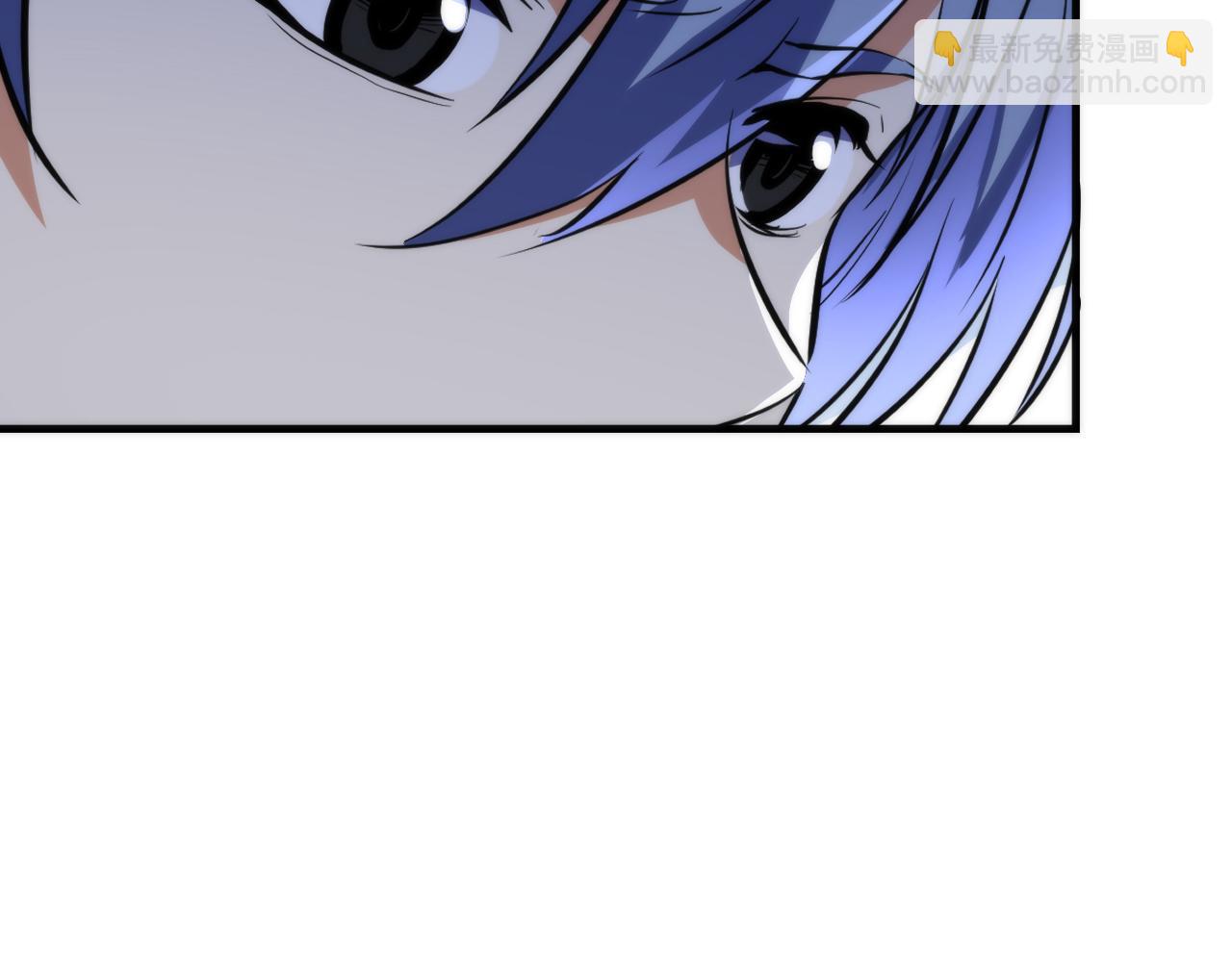 第235话 老板保护计划(1/3)-第238话