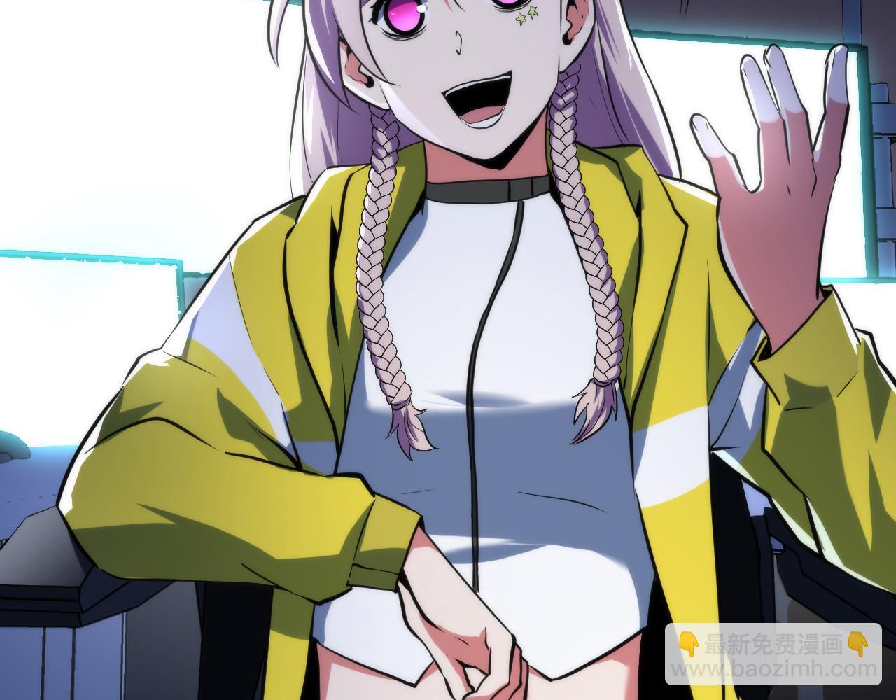 第235话 老板保护计划(1/3)-第238话