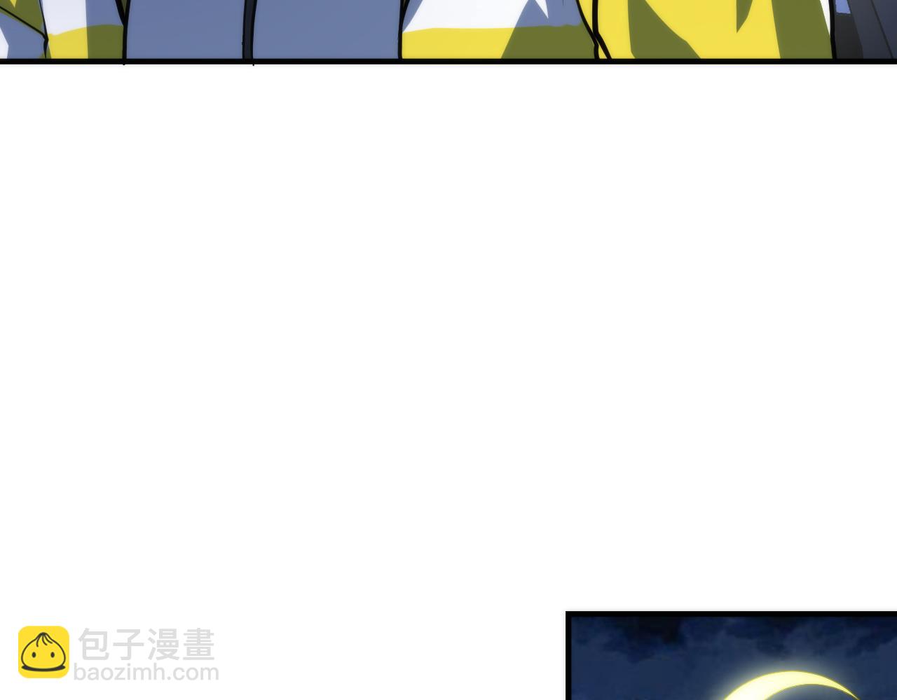 第235话 老板保护计划(1/3)-第238话