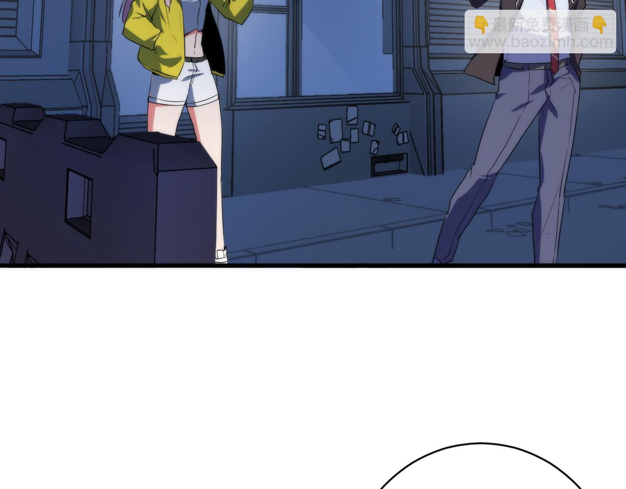 第235话 老板保护计划(1/3)-第238话