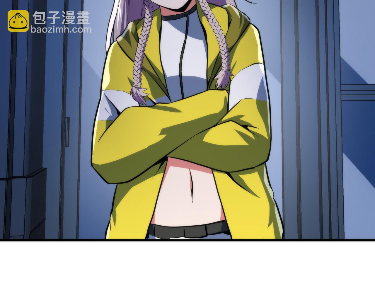 第235话 老板保护计划(1/3)-第238话